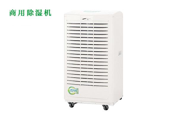 安詩曼超聲波加濕器：讓靜電不再成為印刷廠的困擾！