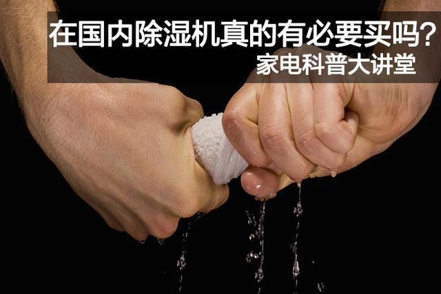 大膽創新，攻下老設備技改難關