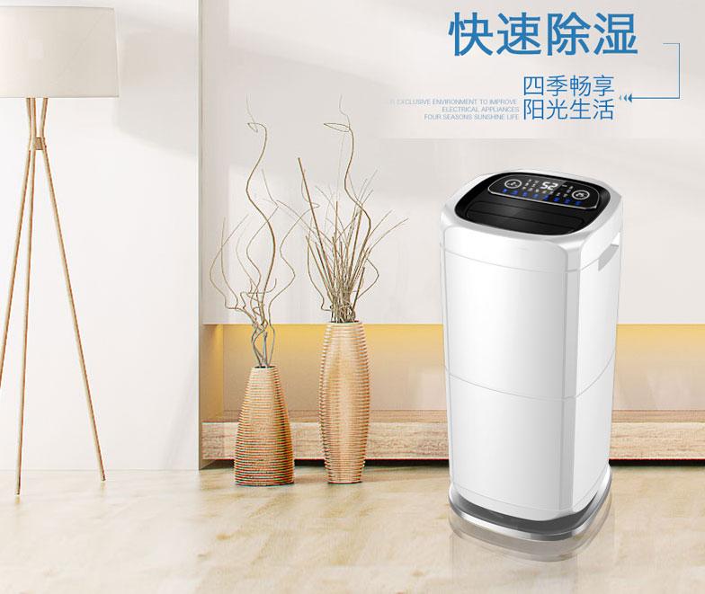 又到了開始防潮、防毛的季節(jié)，到了這個季節(jié)做好這些準(zhǔn)備