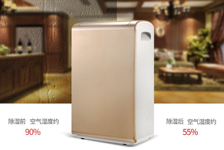 又是一年梅雨季，頭發(fā)護(hù)理小妙招！